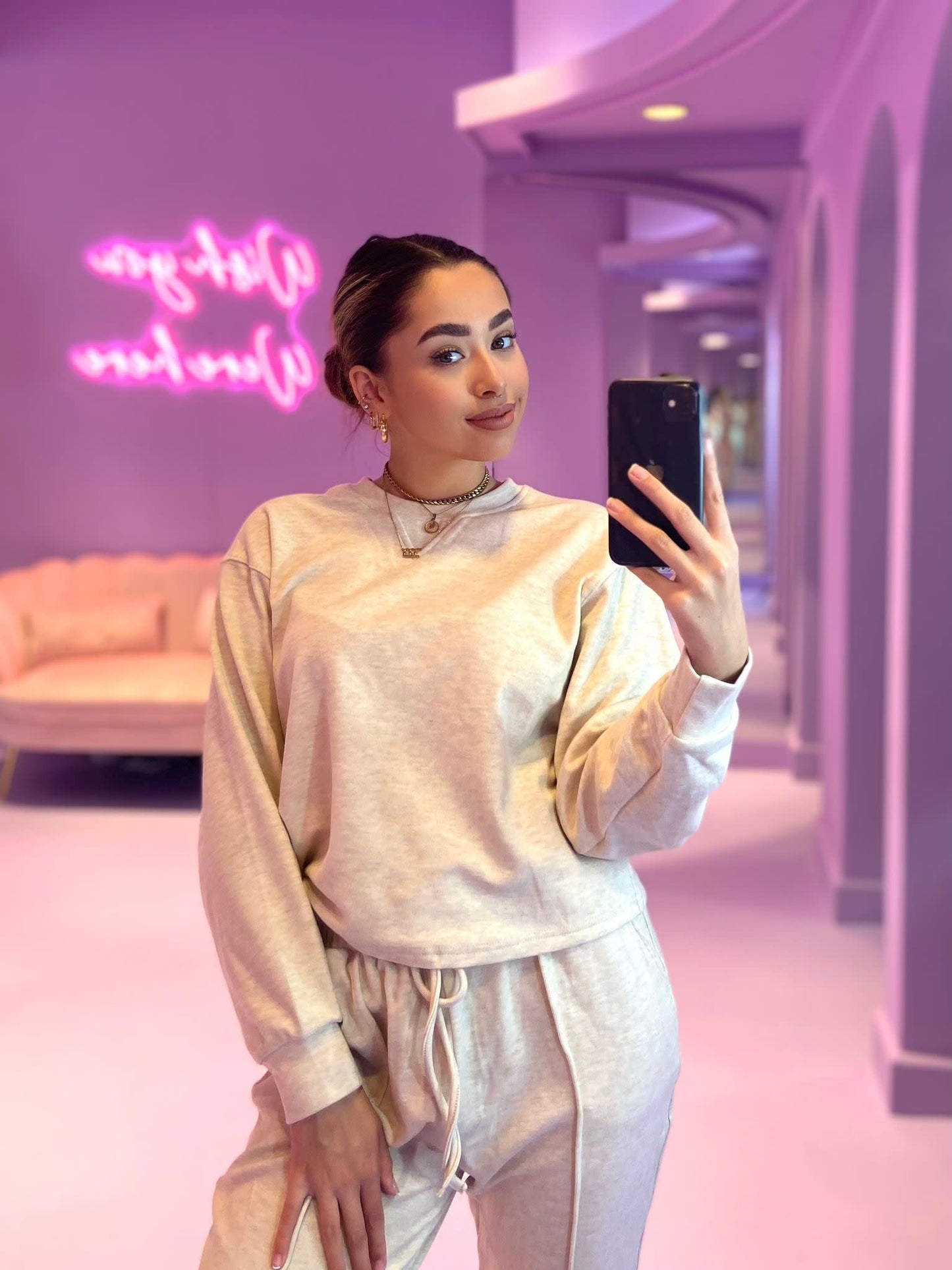 Lounge Sweater Beige